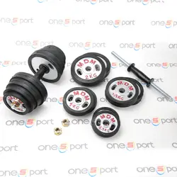 دمبل 10 کیلویی متغیر