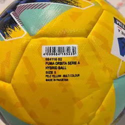 توپ پوما سری آ ایتالیا زرد رنگ دوختی اورجینال پاکستانی