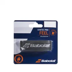 گریپ بابولات مدل SYNTEC PRO