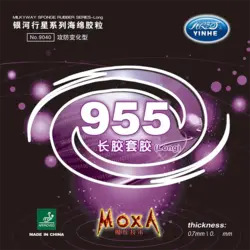 رویه راکت یینهه 955