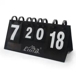 شماره انداز سیما مدل CM-J07