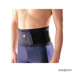 کمربند LP مدل 920