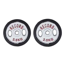 صفحه دمبل رکورد | بسته دو عددی