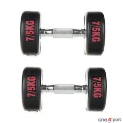 دمبل 7.5 کیلوگرم گرد بسته دو عددی