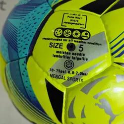 توپ فوتبال پوما مدل Adrenalina