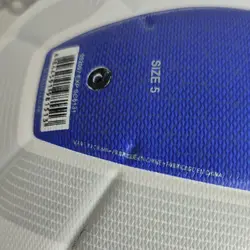 توپ فوتبال Nike Merlin Acc 2020