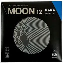 رویه راکت یینهه MOON 12 BLUE