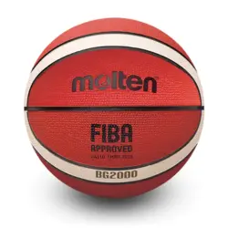 توپ بسکتبال استریت مولتن BG2000 سایز 7