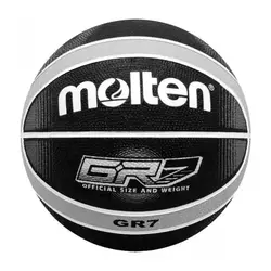 توپ بسکتبال مولتن GR7 مشکی طوسی سایز 7