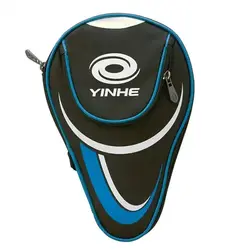 کیف راکت یینهه تکی کامل مدل 8011 در چهار رنگ