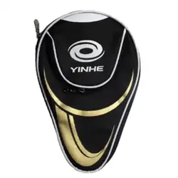 کیف راکت یینهه تکی کامل مدل 8011 در چهار رنگ