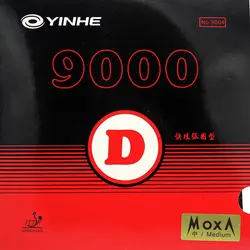رویه راکت یینهه D 9000