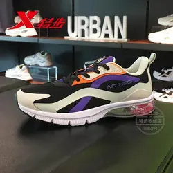 کفش ورزشی زنانه اکس تپ کد 980318110659