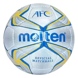 توپ فوتبال مولتن مدل Vantaggio 5000