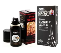 پک تاخیری و تقویت نعوظ 2 - اسپری تاخیری ویگا آلمانی + کاندوم سفت کننده کدکس