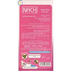 کاندوم تاخیری کدکس | مدل دابل دیلی| 10 عددی