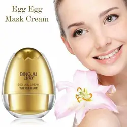 کرم ماسک سفیده تخم مرغ بینجو