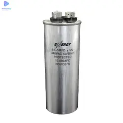 خازن کولر گازی درجه یک 5+55