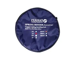 فنر خم کن توکار لوله مسی 2 متری مدل 1/2