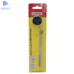 آینه بازرسی تلسکوپی مدل XF.MI-01