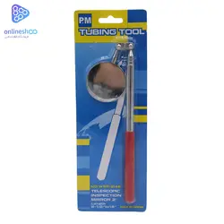 آیینه بازرسی تلسکوپی برند P&amp;M مدل WSR-2146