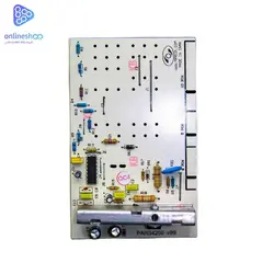 برد لباسشویی پارس 4250