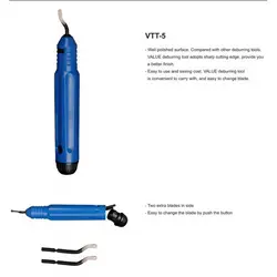 پلیسه گیر VALUE مدل VTT-5