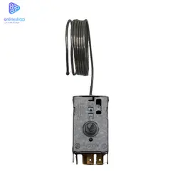 ترموستات یخچال فریزر مدل SUN