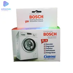 جرمگیر لباسشویی مدل BOSCH