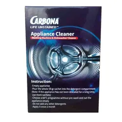 جرمگیر لباسشویی و ظرفشویی CARBONA