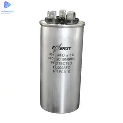 خازن کولر گازی درجه یک سایز 5+35