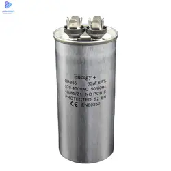 خازن کولر گازی سایز 65