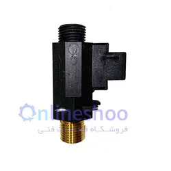 فلوسوئیچ دو راهی برند BiTROn