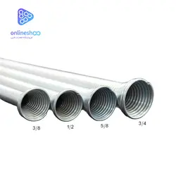 فنر خم کن لوله مسی روکار برند KAMTECH