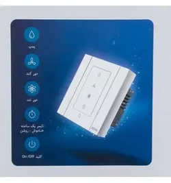 کلید لمسی و تایمر دار کولر آبی مدل وستا