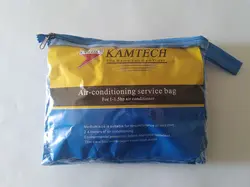 کاور شستشو کولر گازی سایز کوچک