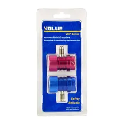 کوپلر value مدل VHF-SA