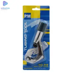 لوله بر P&amp;M مدل 312