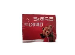مجموعه کیت اورینگ پکیج ایران رادیاتور M