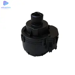 موتور شیر سه طرفه پکیج بوش 24V