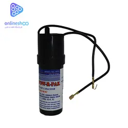 هارد استارت کولر گازی مدل Supco