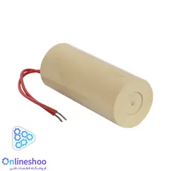 خازن پمپ گراندفوس
