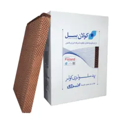 پد کولر سلولزی انرژی اصلی 3500