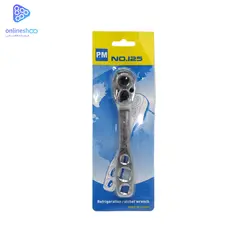 آچار جغجغه سردخانه برند پی اند ام مدل P&amp;M 125