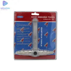 قیف کن دستی برند KAMTECH مدل CT-23