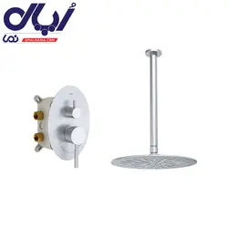 قیمت شیر توکار حمام تیپ1 روگن کروم مات شودر - اپال نما
