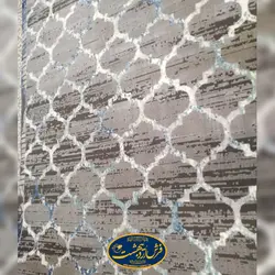 گبه وینتیج کد b23