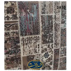 گبه وینتیج کد gh10