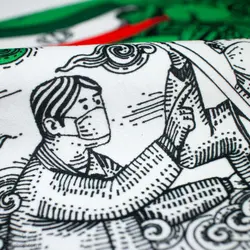 بیرق مخمل قهرمانان ایران