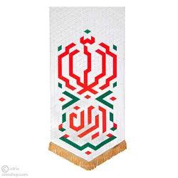 بیرق کوفی بنایی ایران